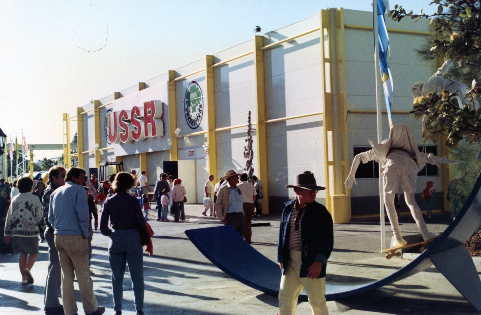 World Expo 88 - USSR Pavilion - South Bank - 1988