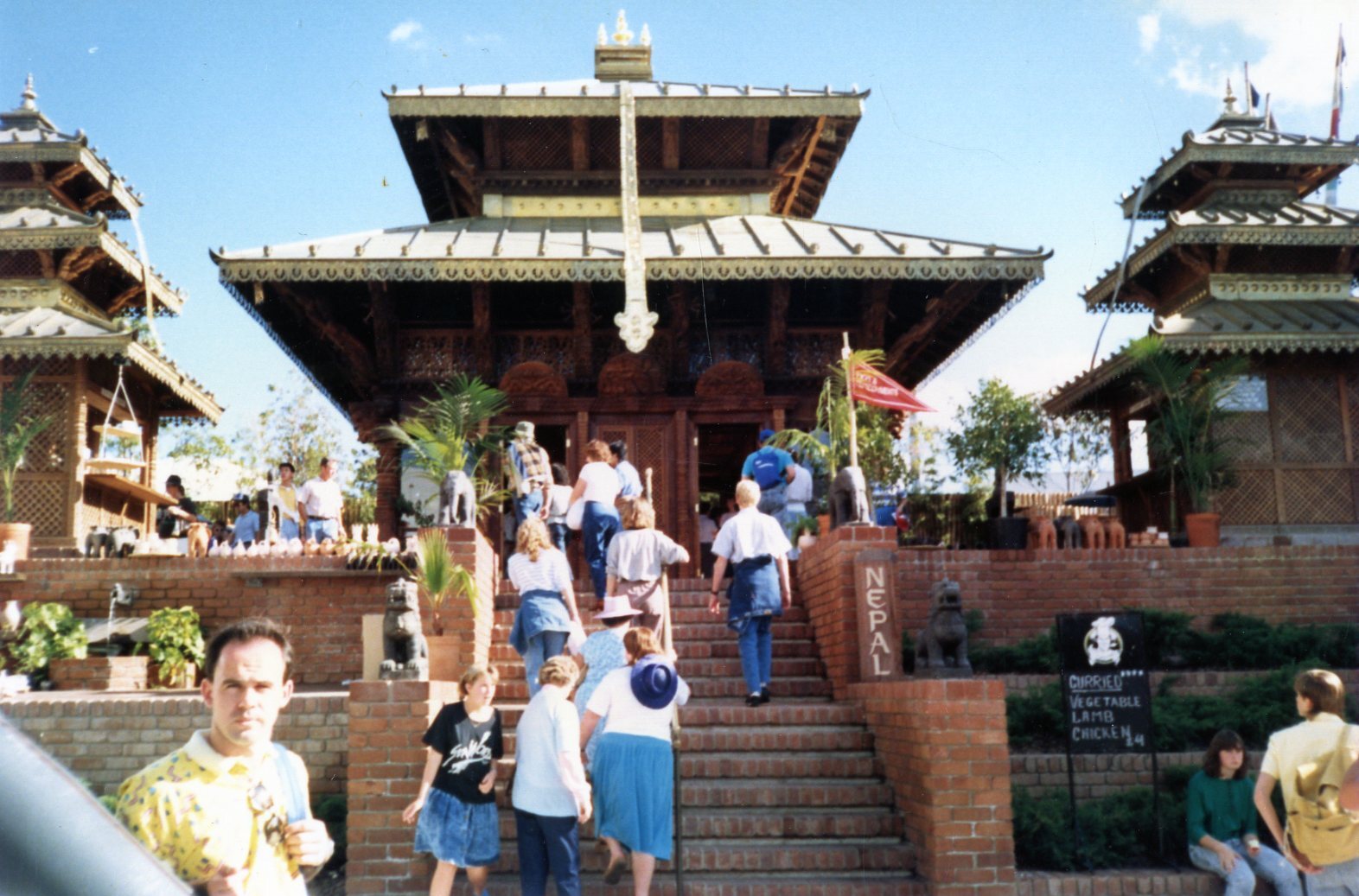 World Expo 88 - Nepalese Peace Pagoda - South Bank - 1988