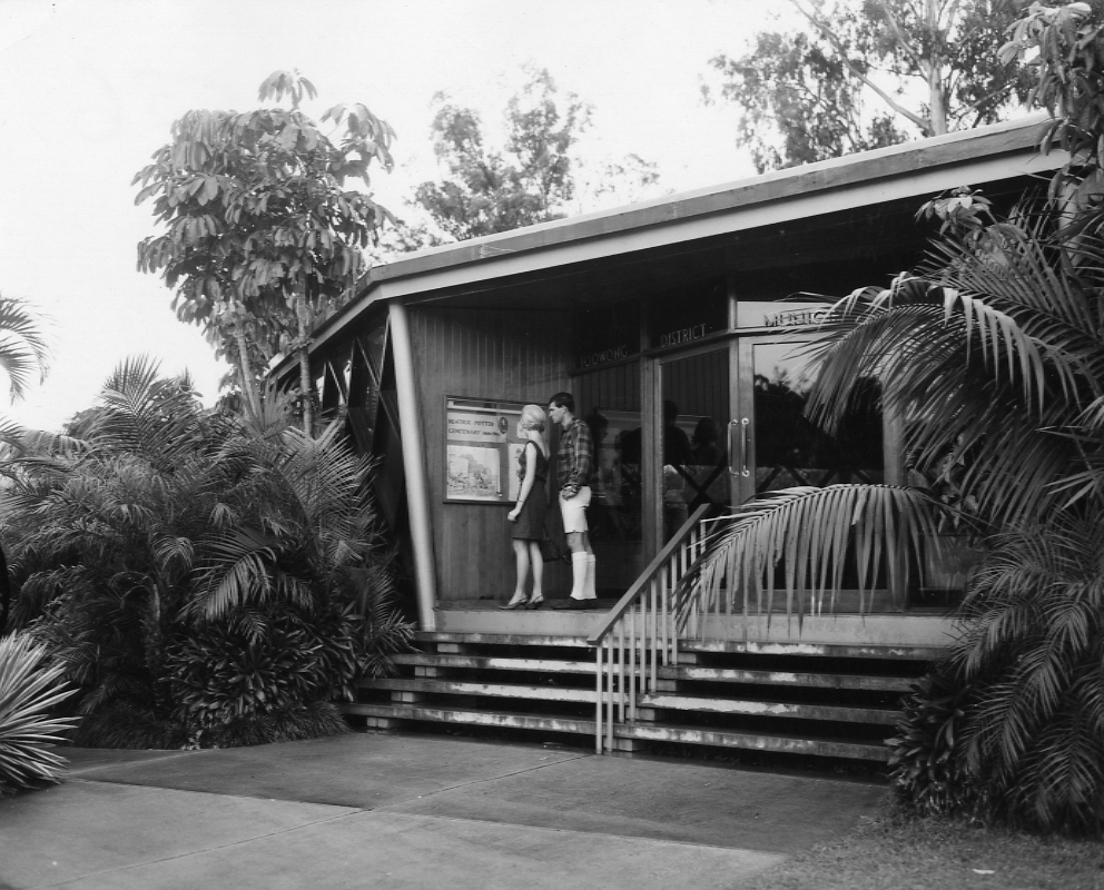 Former Toowong Library