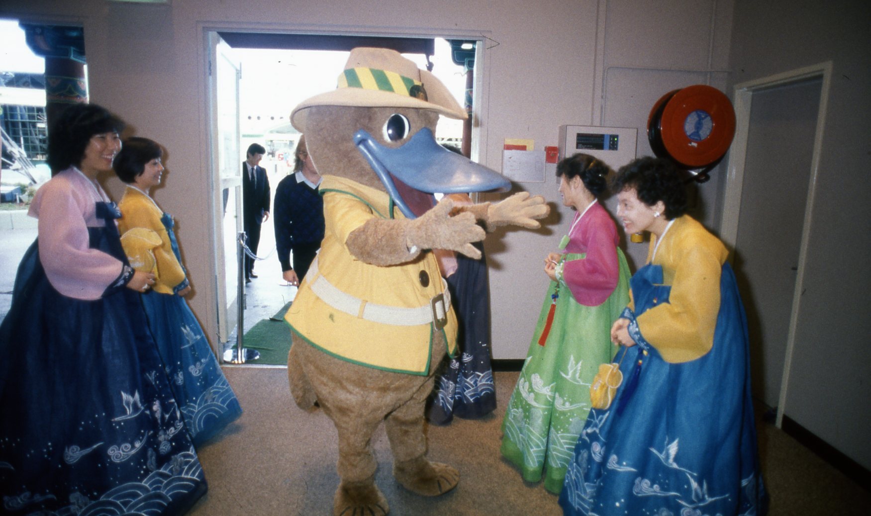 World Expo 88 - Expo Oz in the South Korean Pavilion - 1988
