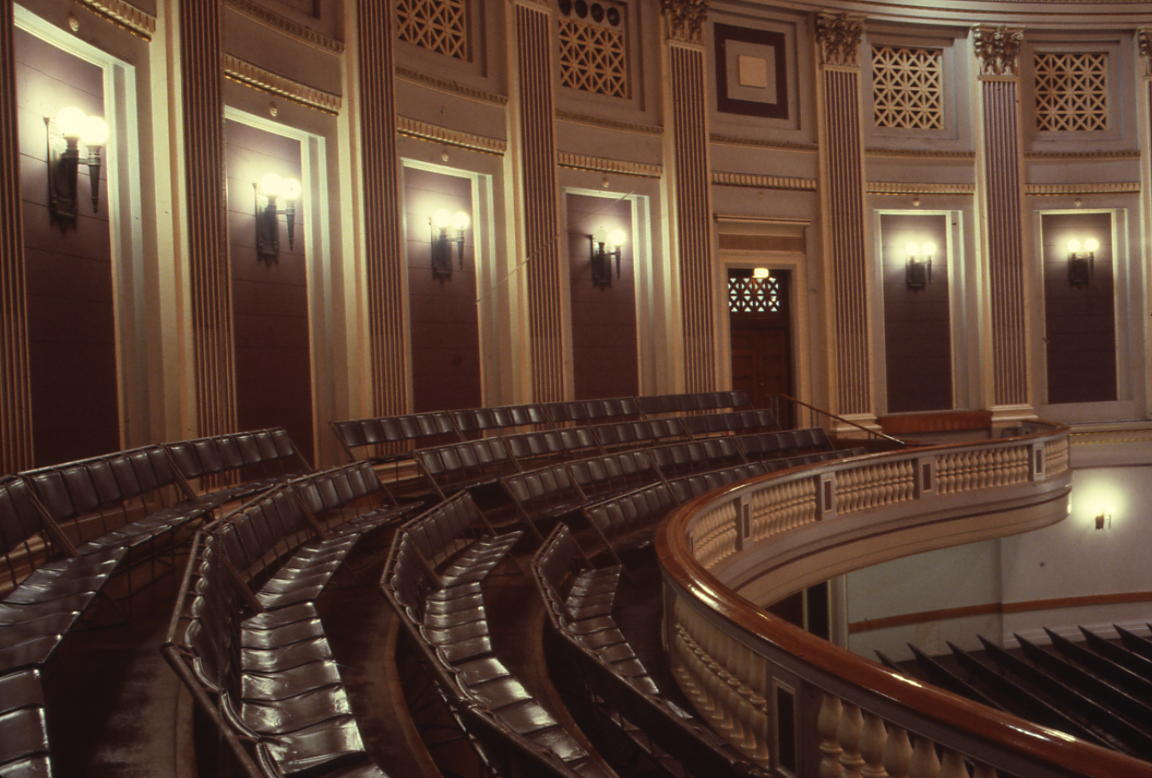 City Hall Auditorium - 1981