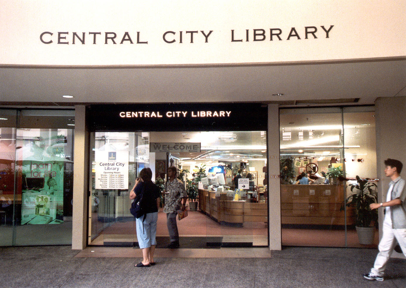 Central City Library, Brisbane City - 1990s
