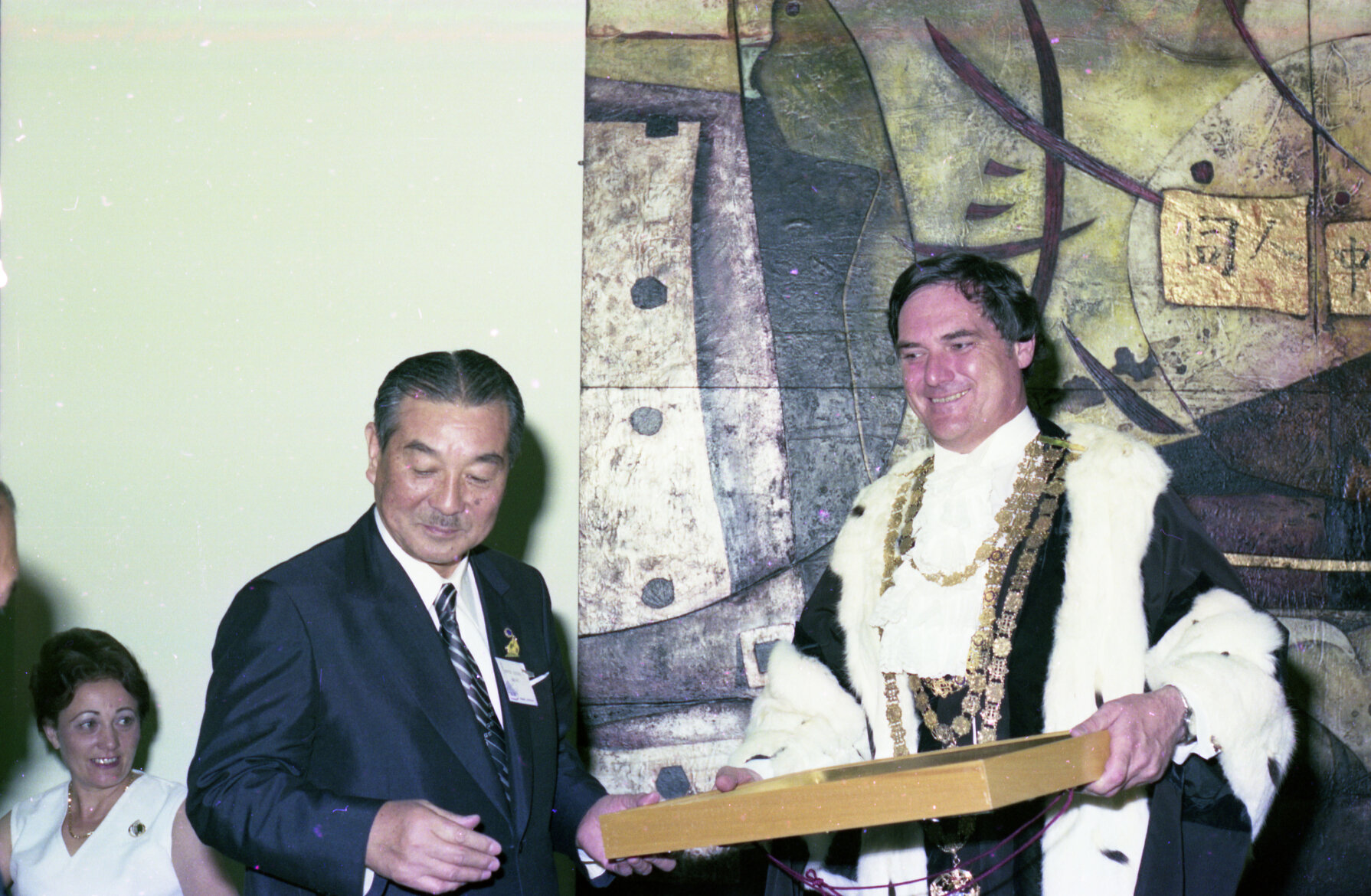 Reception for the Mayor of Fukuoka, Japan - 1975