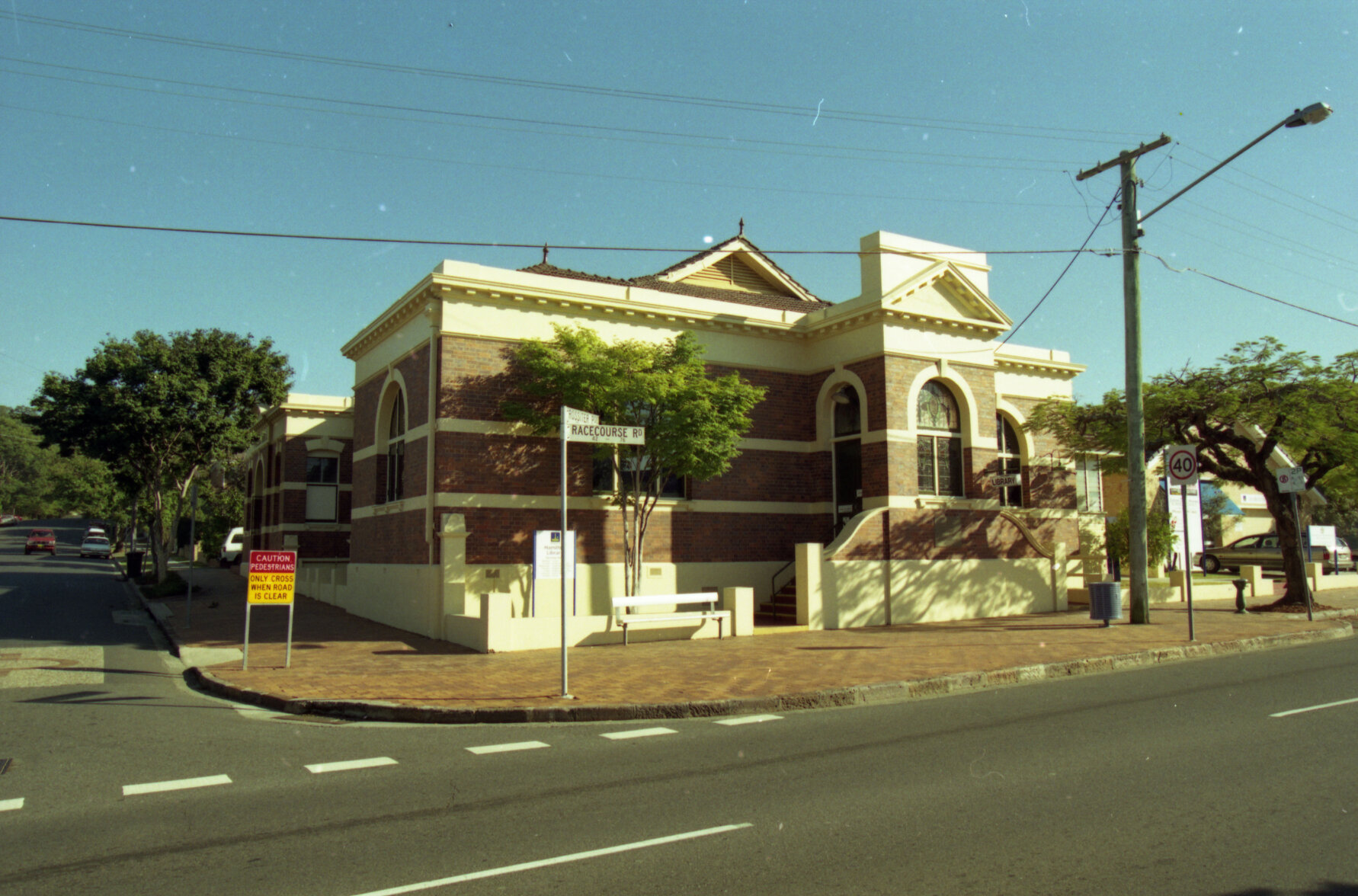 Hamilton Library - 2000