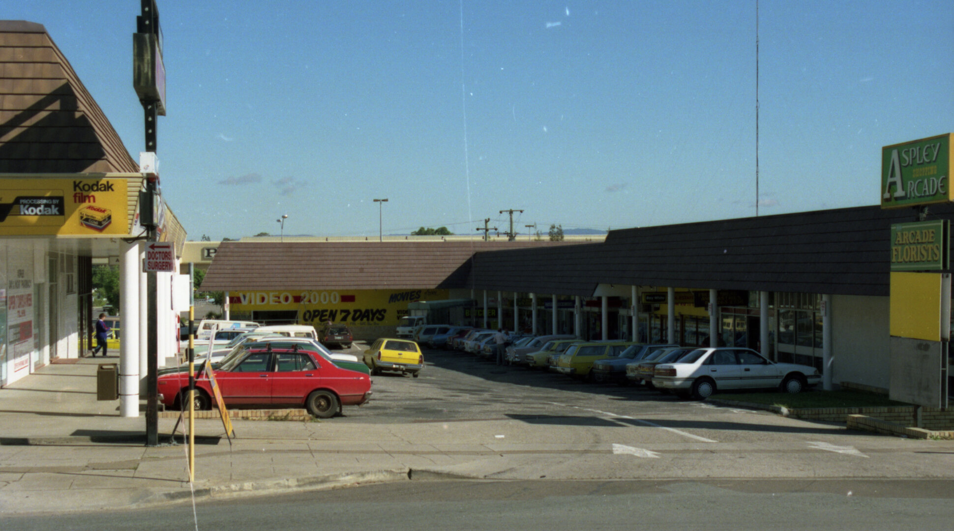 Gympie Road Shopping Strip, Aspley - 1988