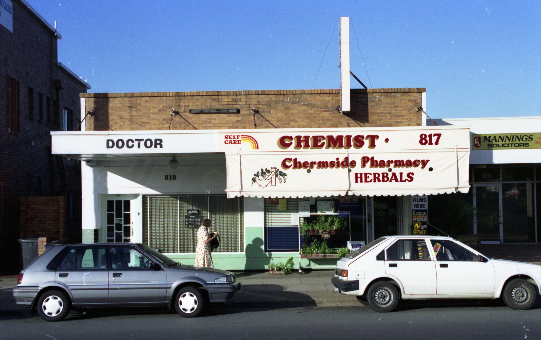 Gympie Road shopping strip, Chermside - 1991
