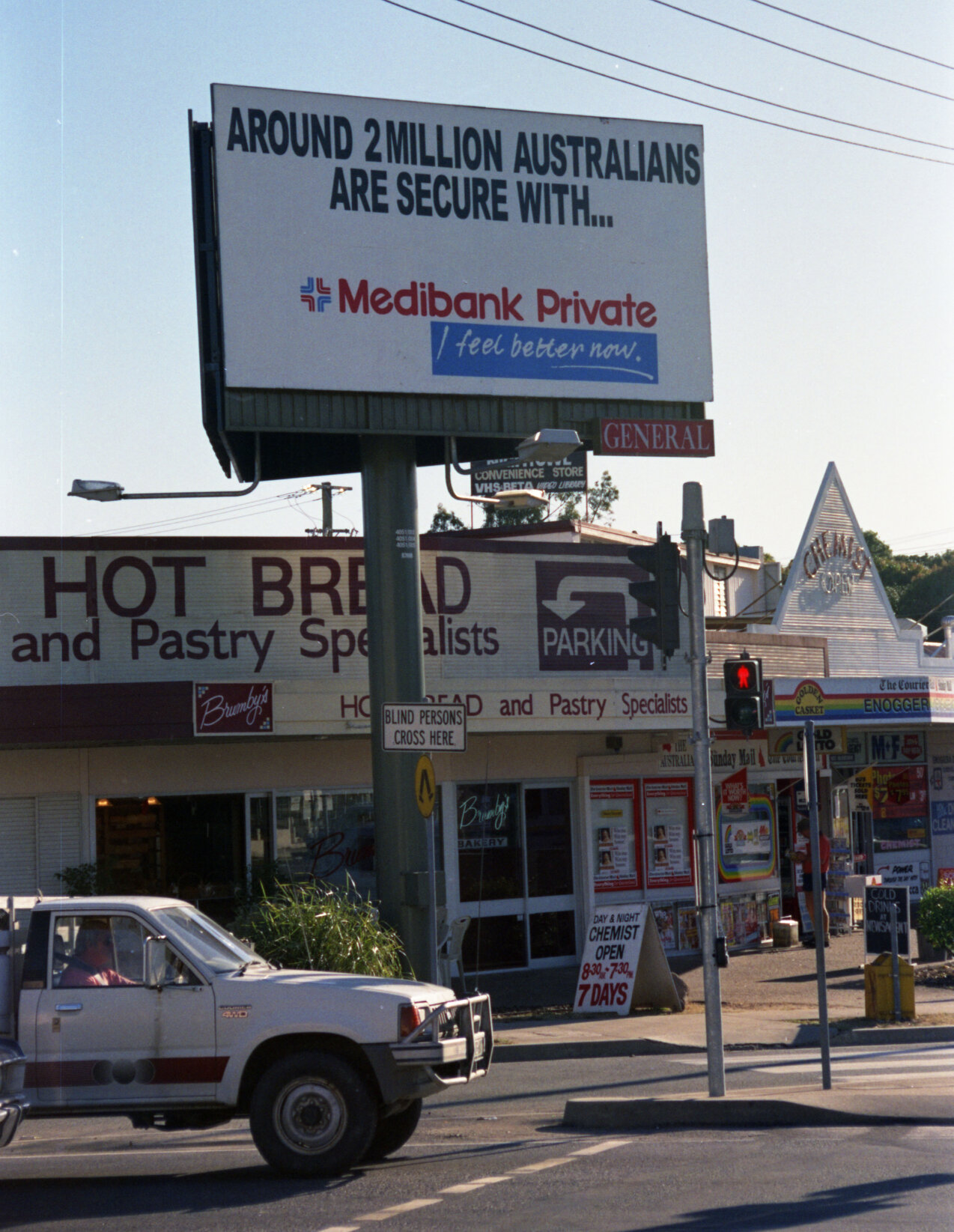 Shops on corner of Samford Road and Wardell Street, Enoggera - 1994
