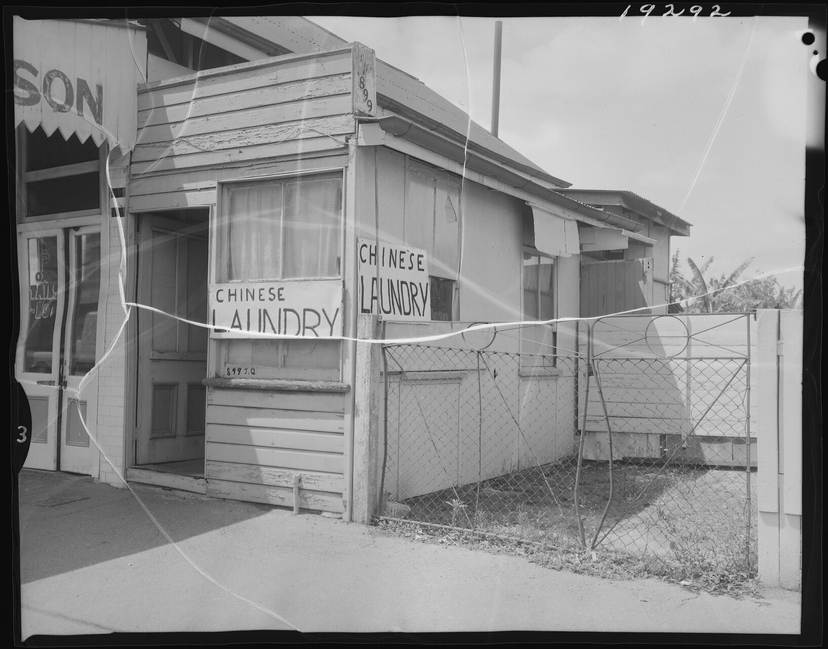 Chinese Laundry at 899 Stanley Street East, East Brisbane - 1962