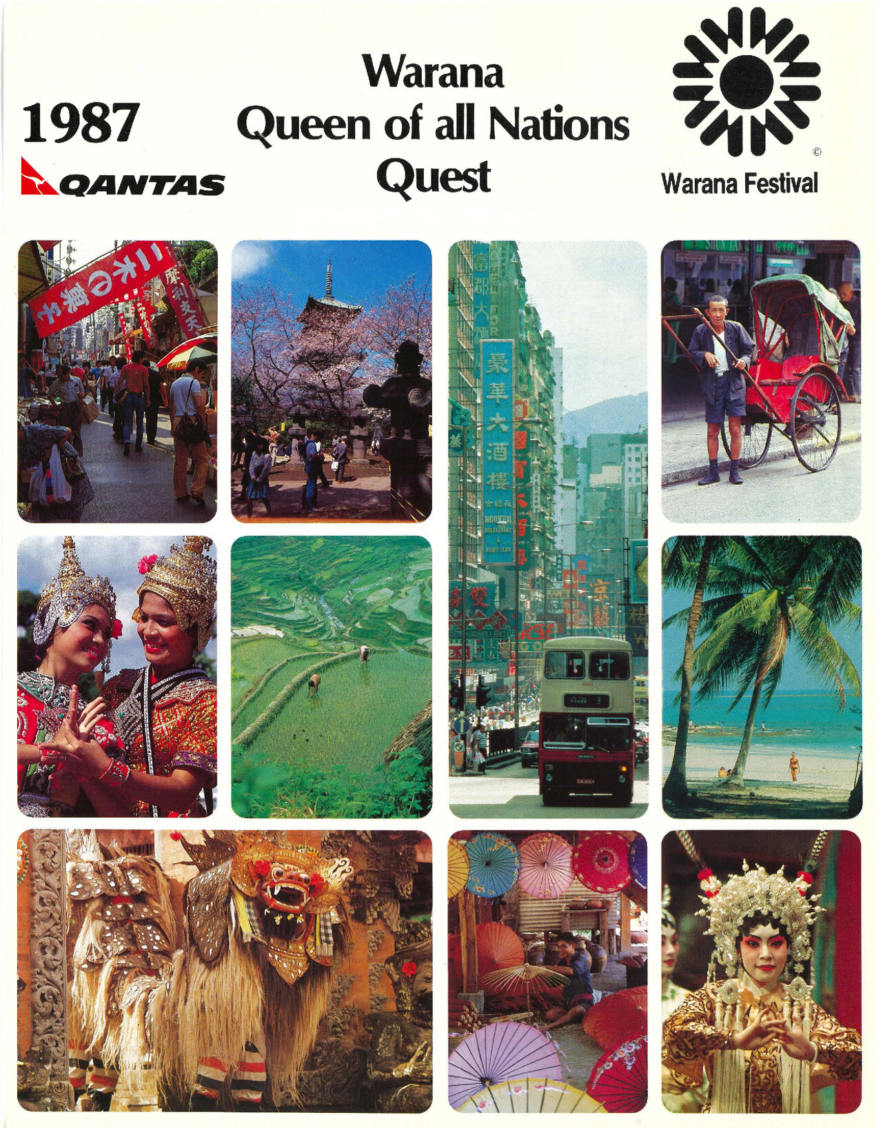 Warana - Queen of all Nations Quest brochure and ticket, 1987