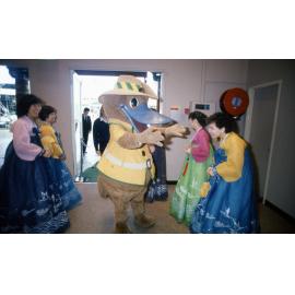 World Expo 88 - Expo Oz in the South Korean Pavilion - 1988