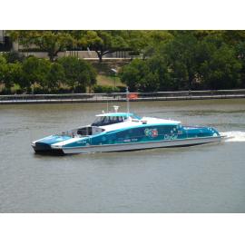 Citycat Ferry - G20 Nar-Dha - 2014