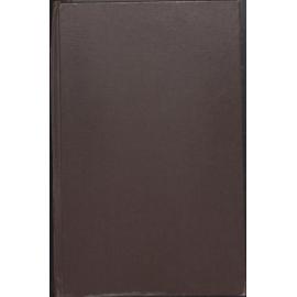 Cemetery Register, Toowong Cemetery Book 6  1914 - 1920 