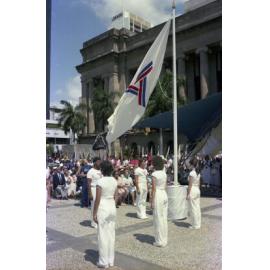 Ceremony of signing invitations to the 1982 Commonwealth Games - 1980