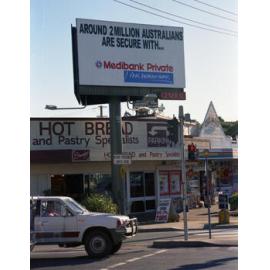 Shops on corner of Samford Road and Wardell Street, Enoggera - 1994