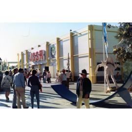 World Expo 88 - USSR Pavilion - South Bank - 1988